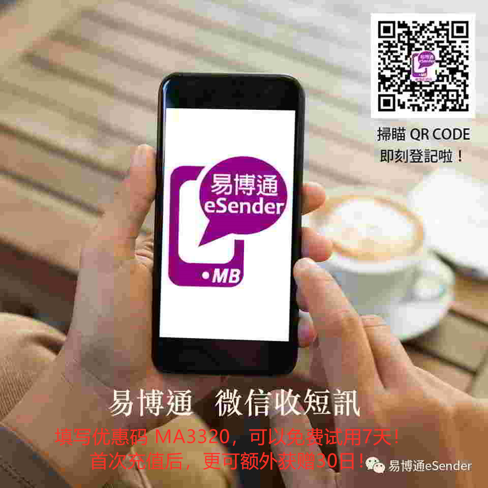 www.china-mobile-phones.com