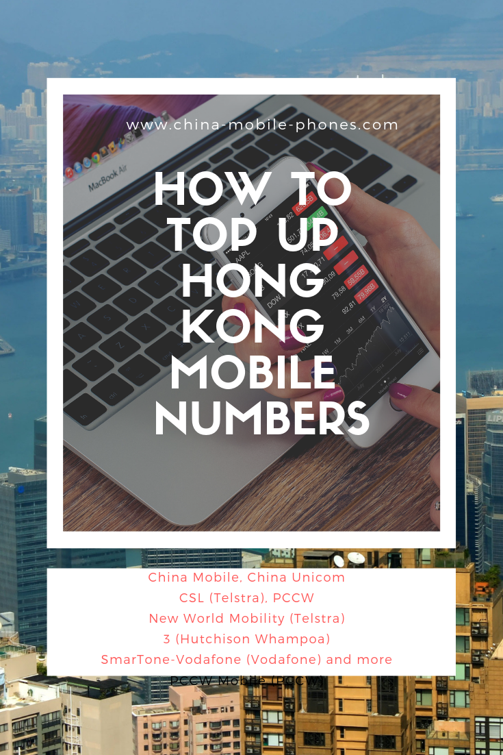 top up hong kong mobile numbers